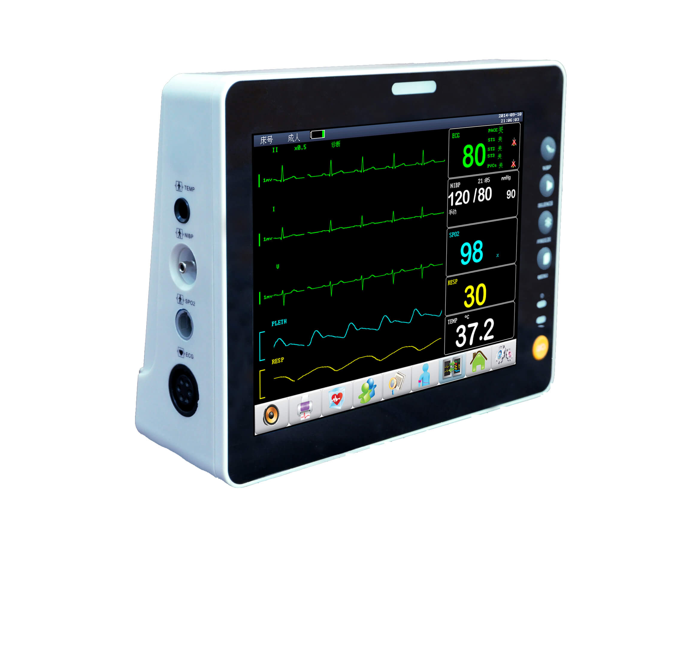 UT-J2000B 8 Inch Multi-para.Patient Monitor - Buy , Product on Suzhou