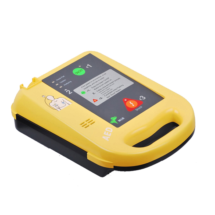 AED7000 Portable Automatic External Defibrillator Buy , Product on